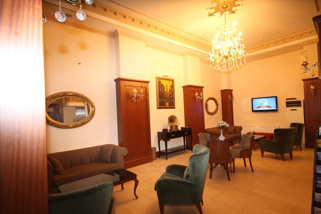 Otel Sirkeci Park 3*