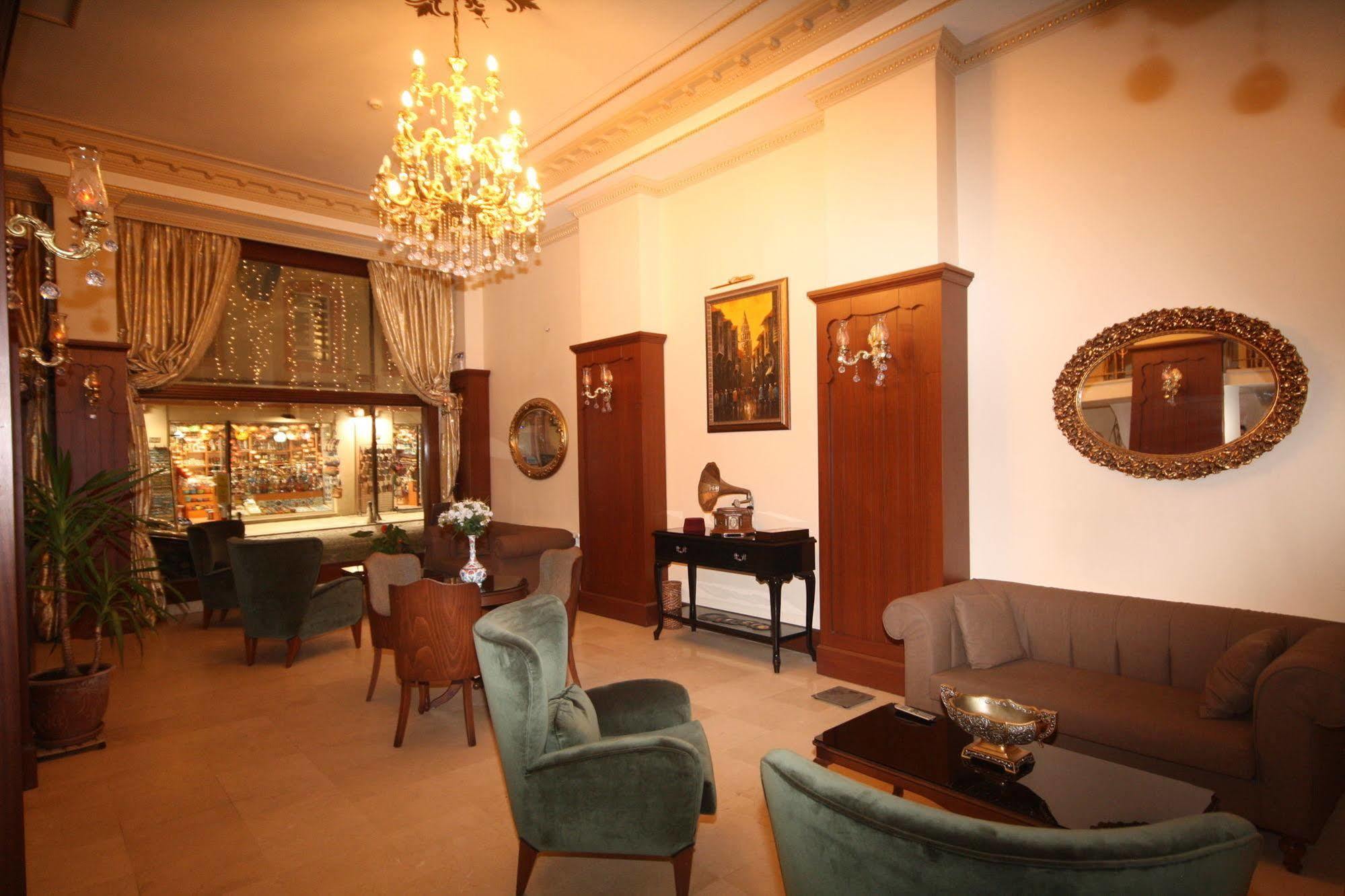 Sirkeci Park Istanboel