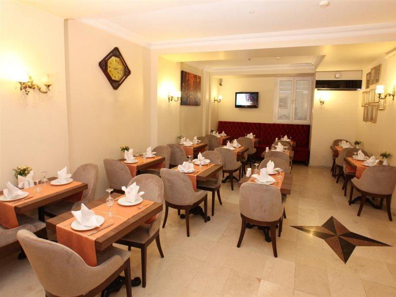 Sirkeci Park Hotel Provincia di Istanbul